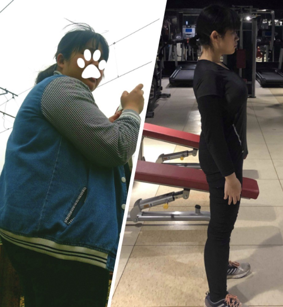 幸娟